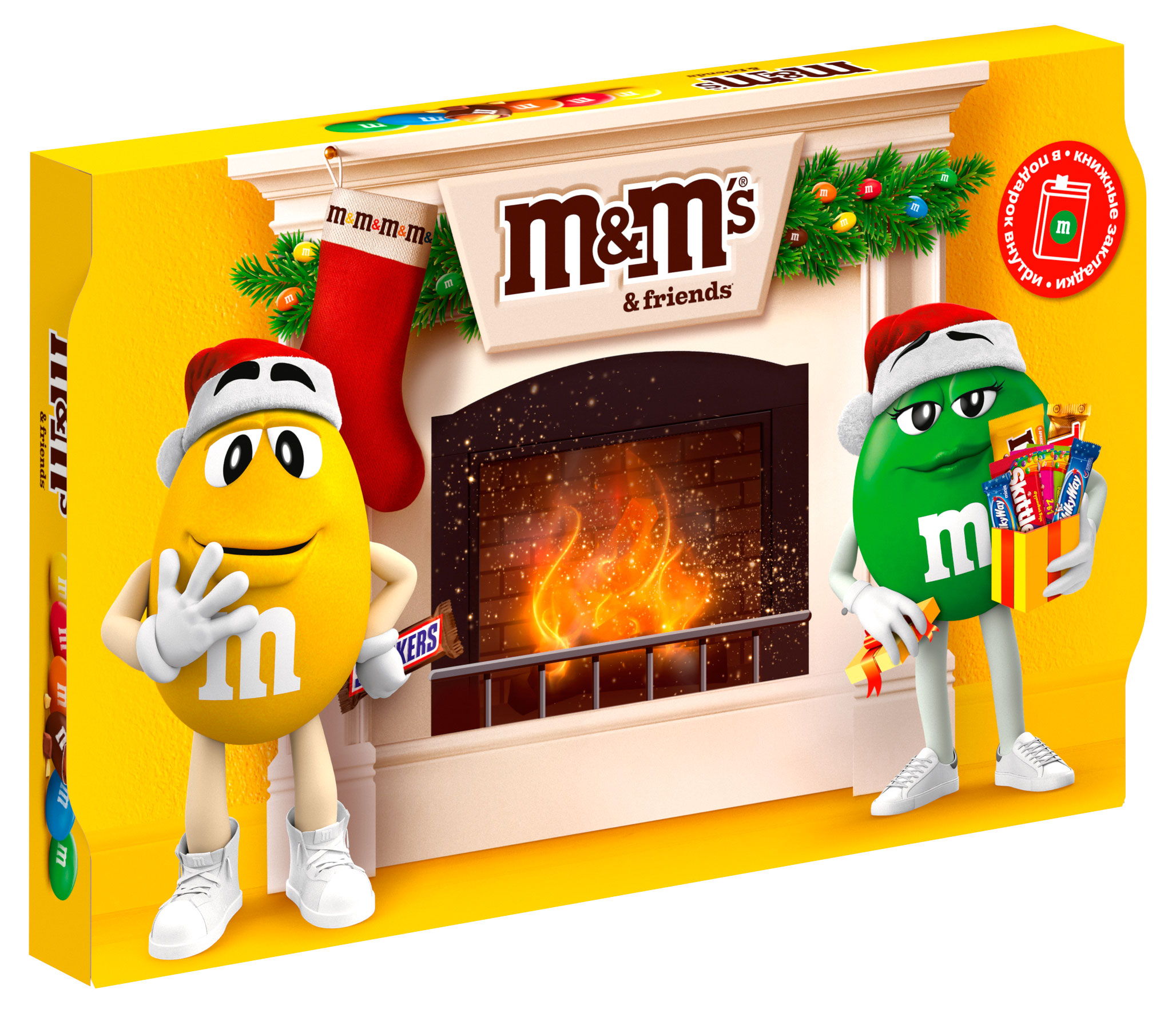 

Подарок новогодний сладкий M&Ms & friends Камин с сюрпризом внутри, 293 г