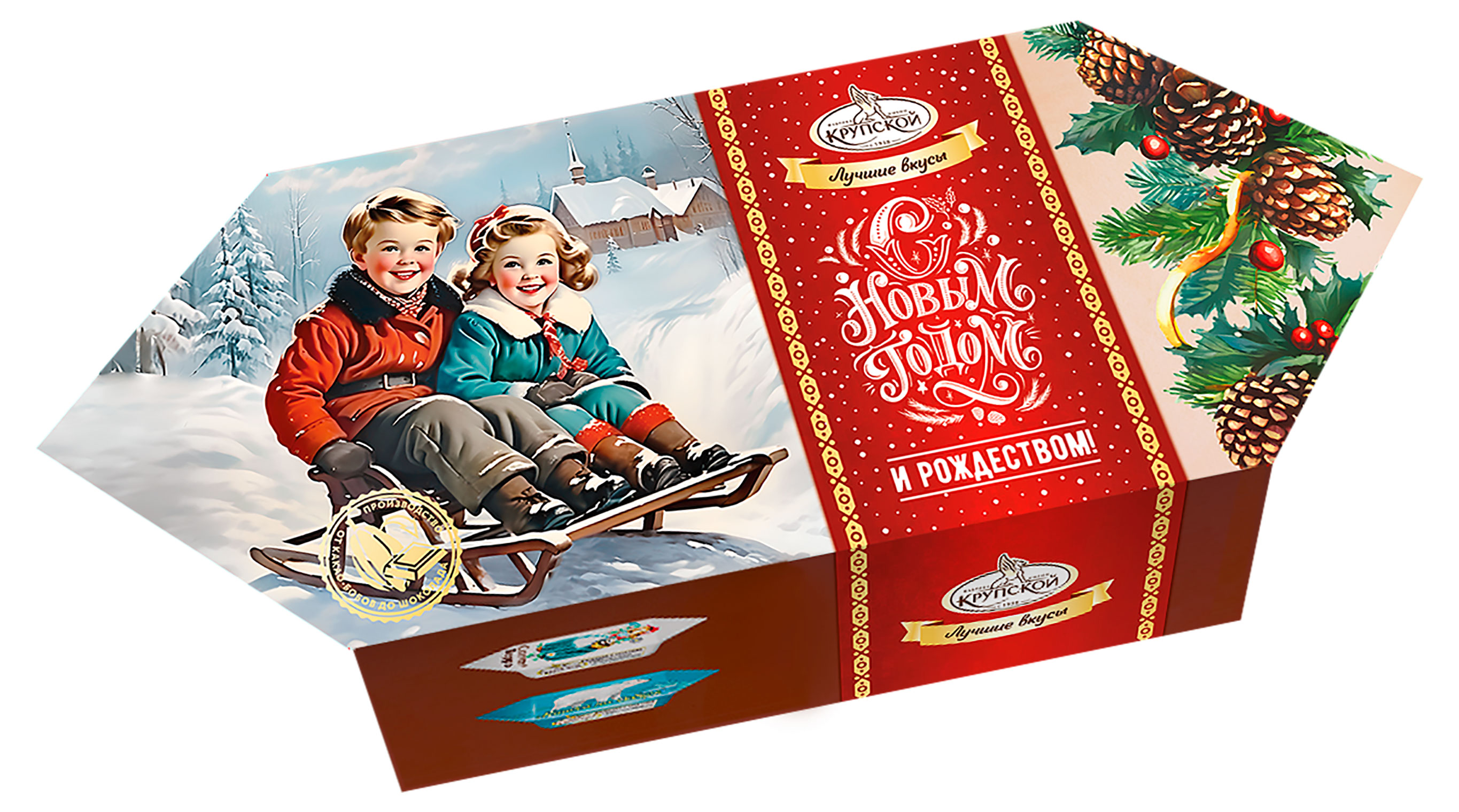 

Подарок новогодний сладкий Славянка Лучшее от фабрики Крупской, 119 г