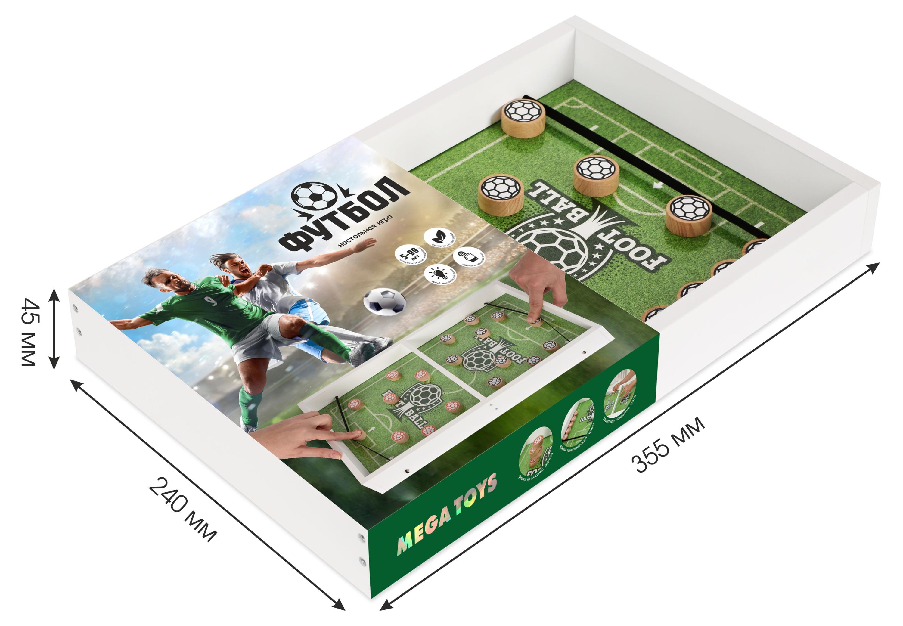 

Игра настольная Лидер Megatoys Футбол маленький