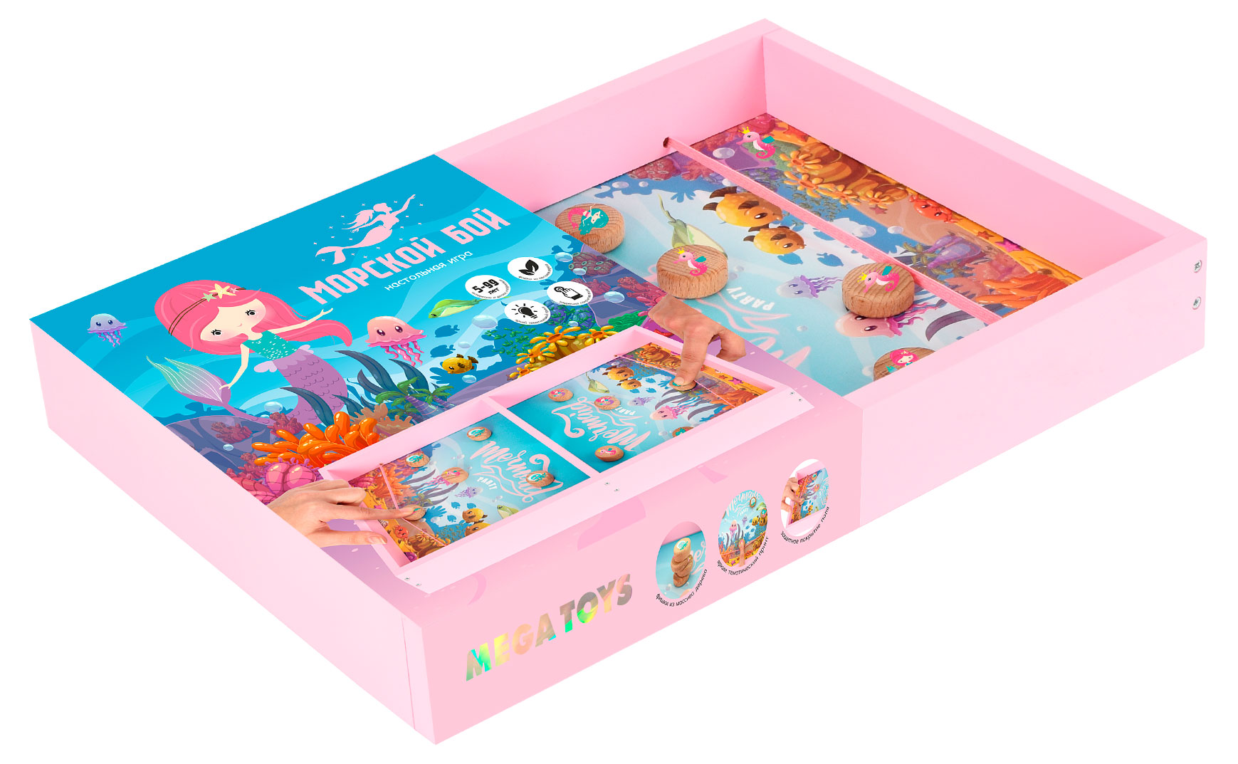 

Игра настольная Лидер Megatoys Морской бой для девочек