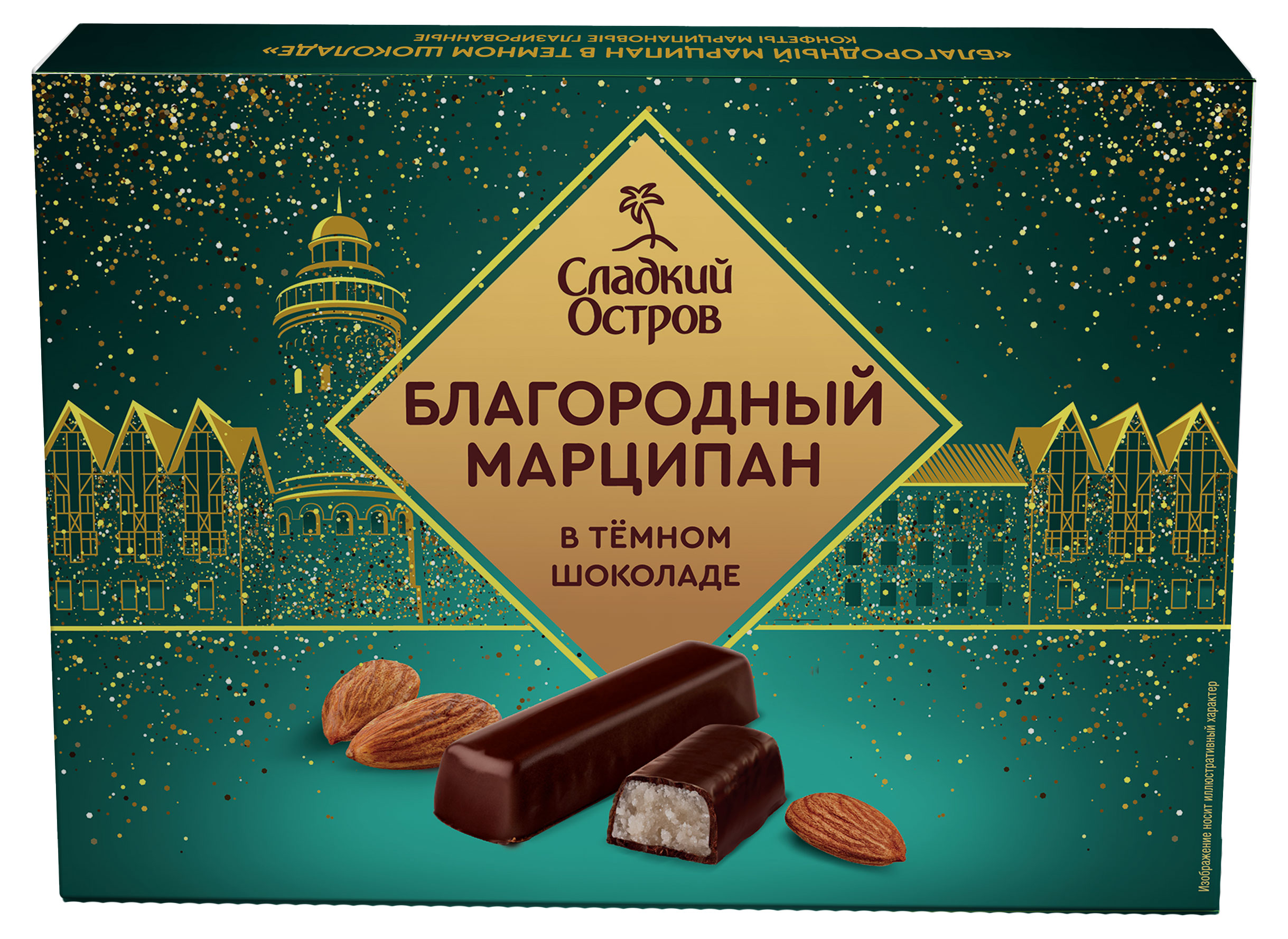 

Конфеты марципановые Сладкий остров в темном шоколаде, 130 г