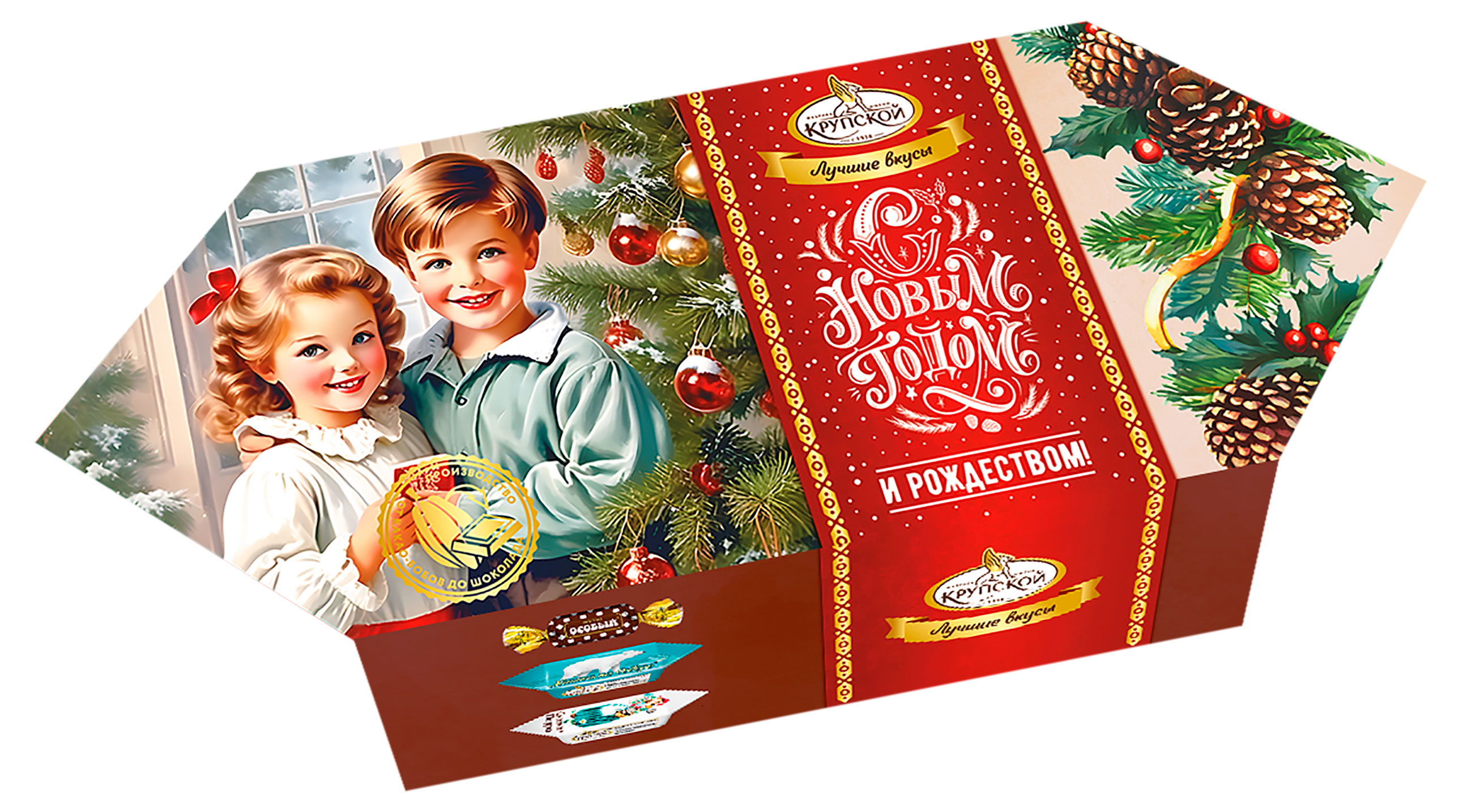 

Подарок новогодний сладкий Славянка Лучшее от фабрики Крупской, 215 г