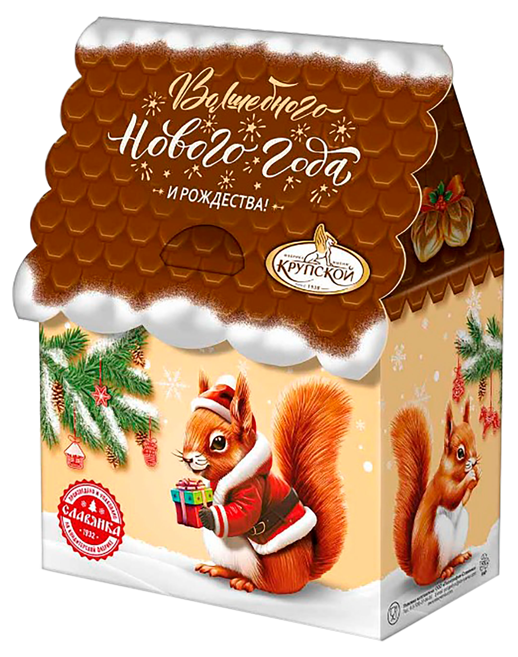 

Подарок новогодний сладкий Славянка Белочка, 239 г