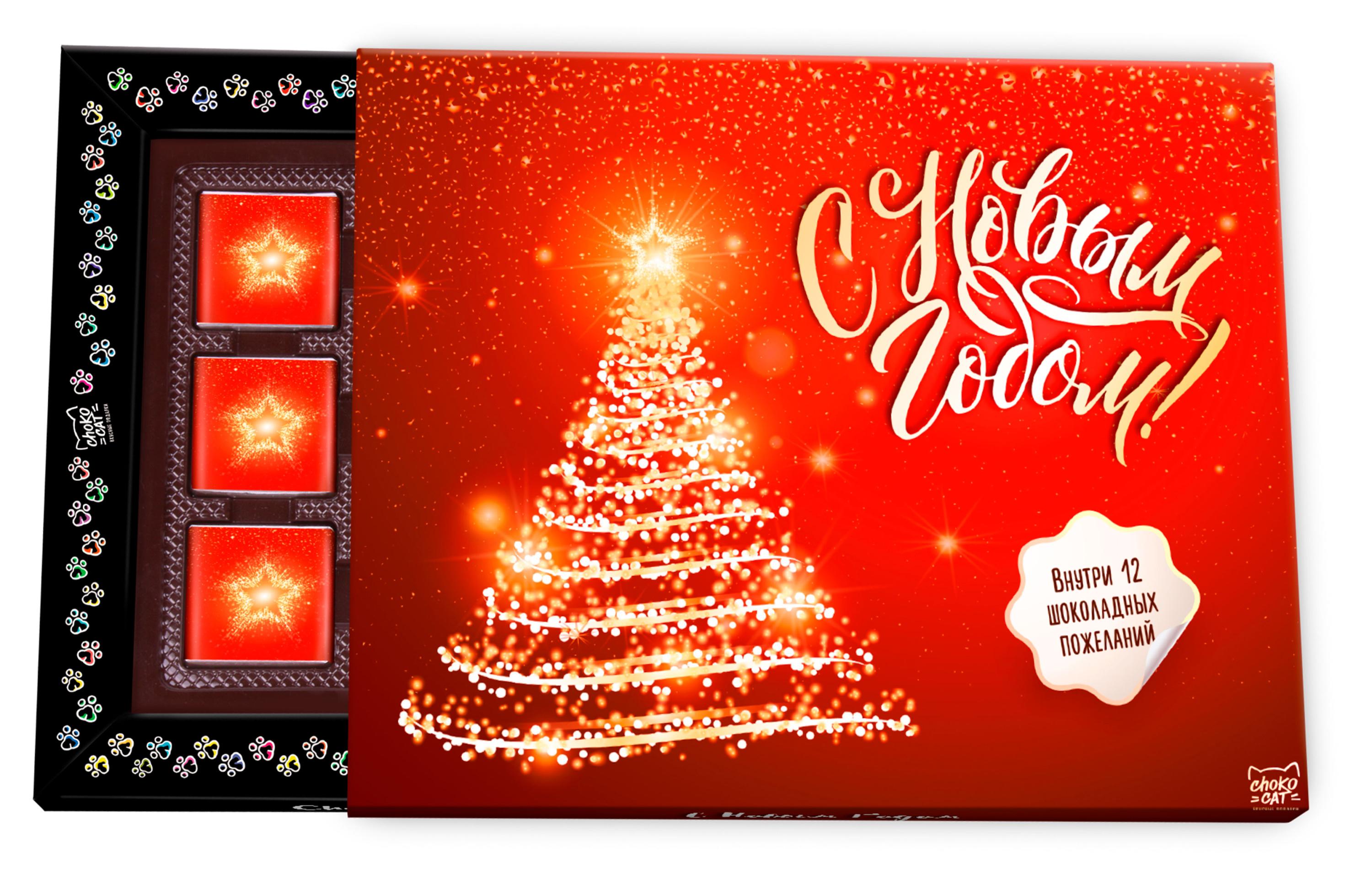 

Шоколад молочный Chokocat Чокобокс Елка огни, 60 г