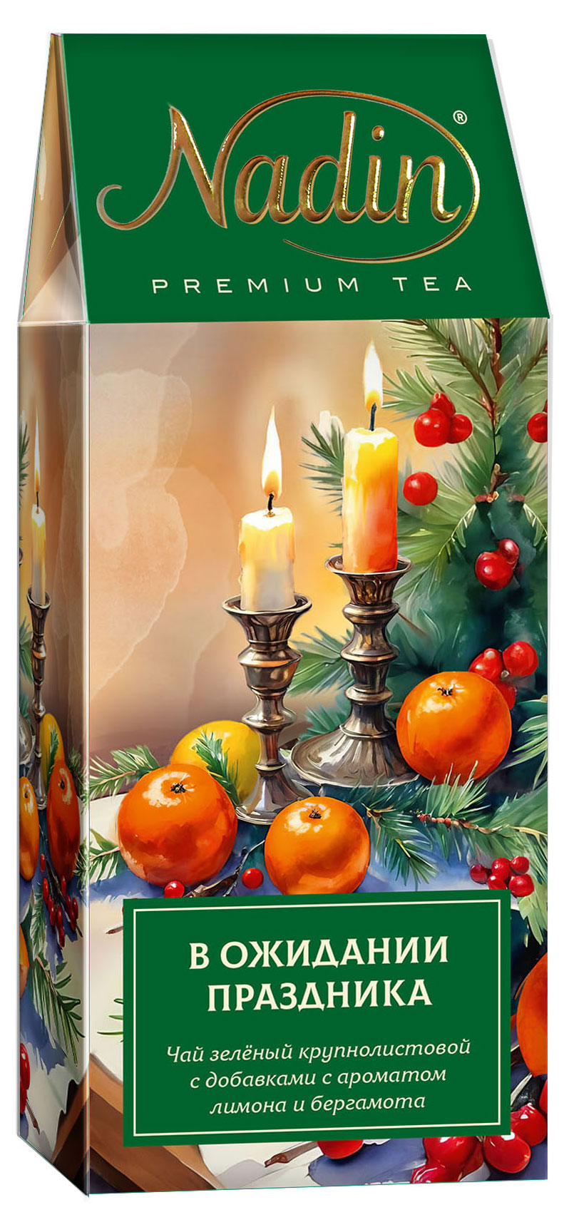 

Чай зеленый Nadin в ожидании праздника с ароматом лимона и бергамота, 50 г