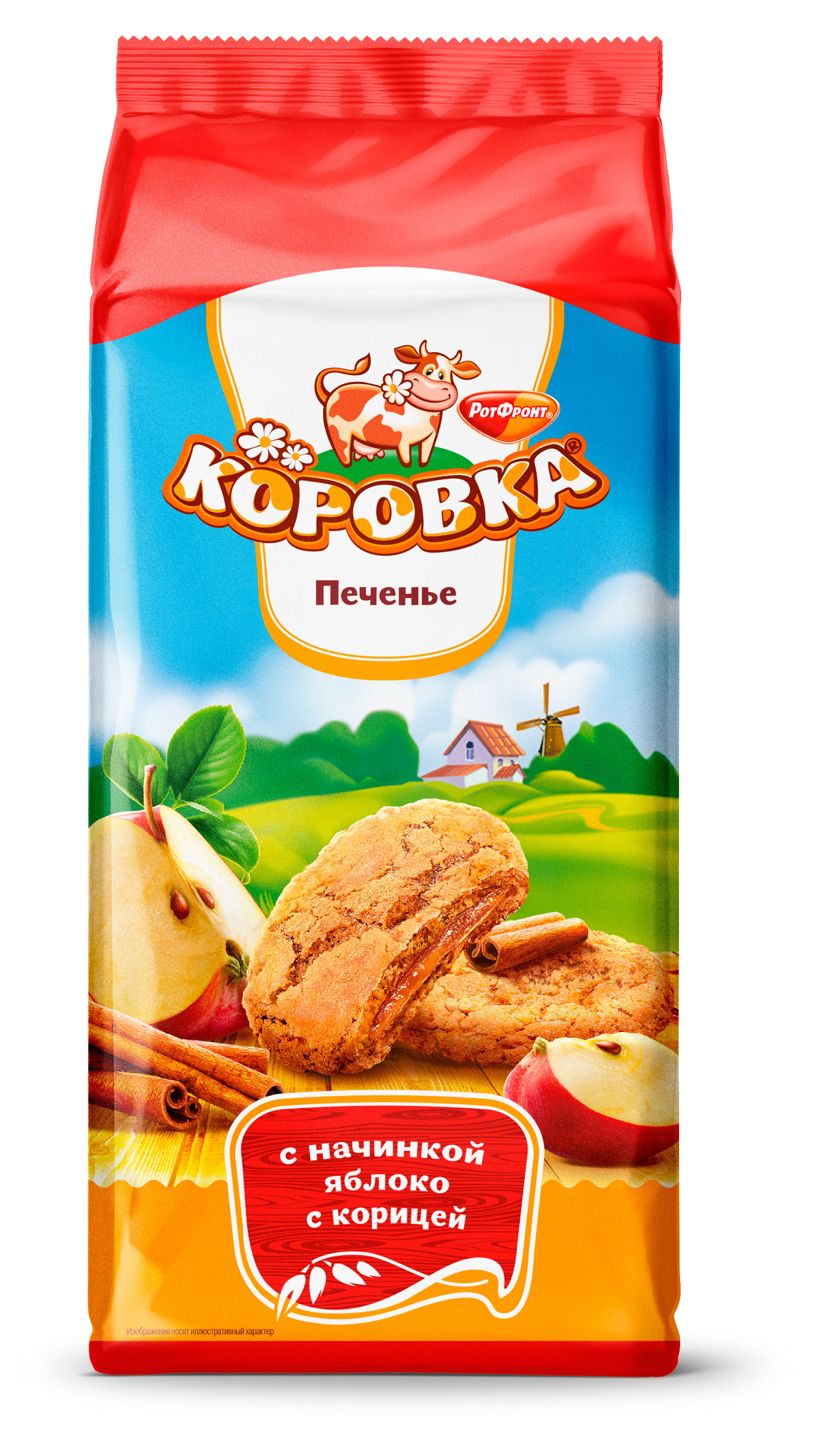 

Печенье Коровка с начинкой яблоко-корица, 160 г