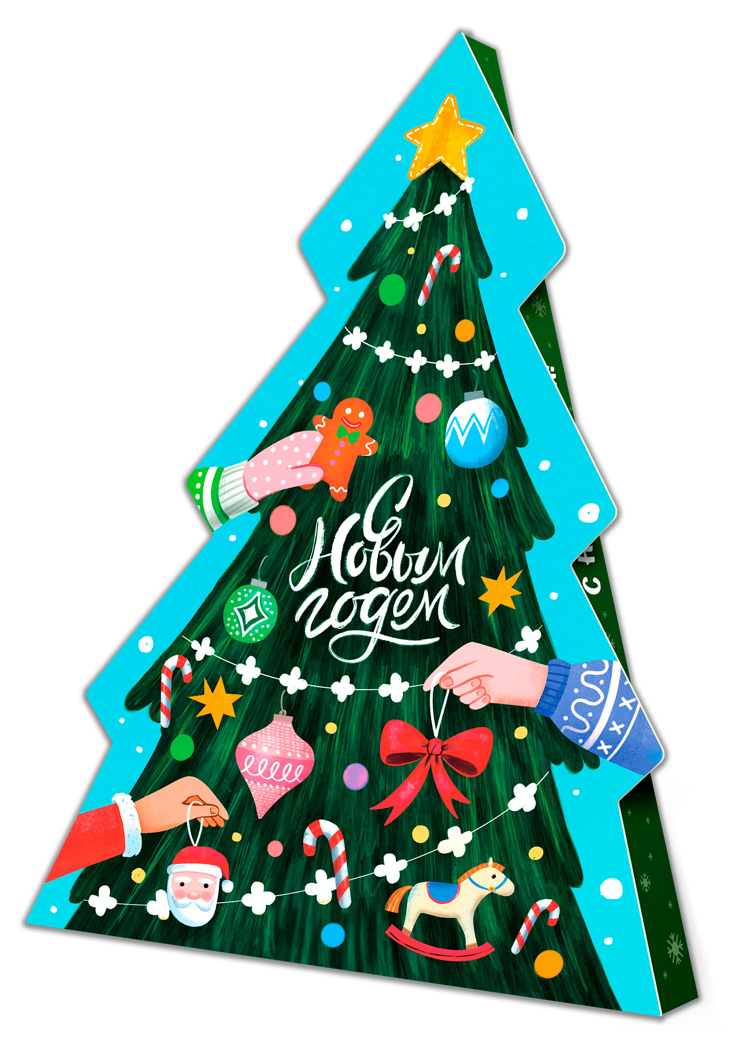 

Шоколад молочный Chokocat Адвент календарь Наряжаем елку, 75 г