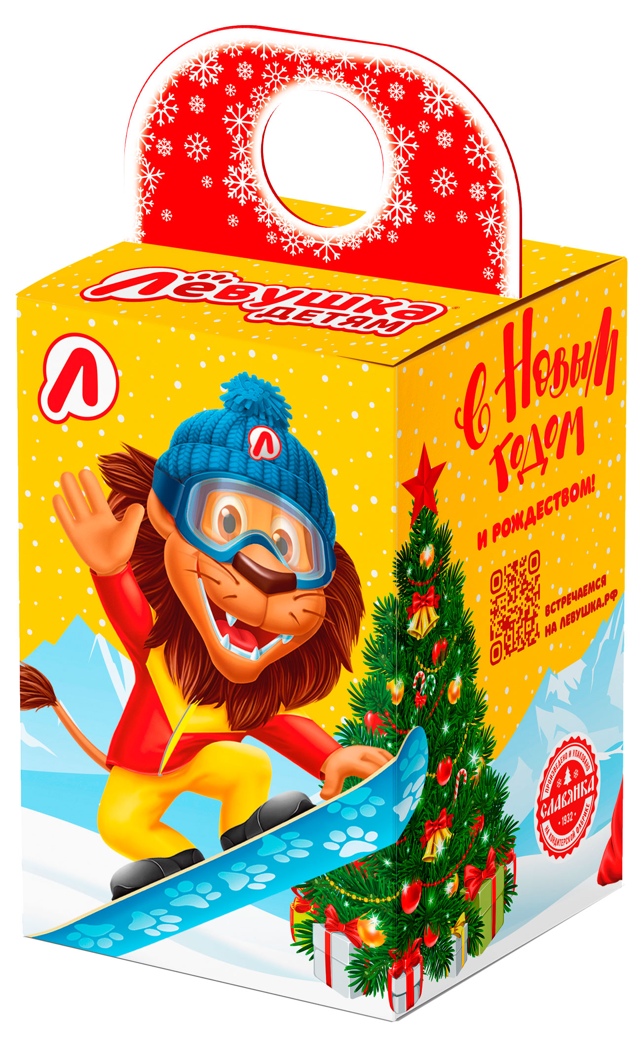 

Подарок новогодний сладкий Славянка Левушка детям Классический, 501 г