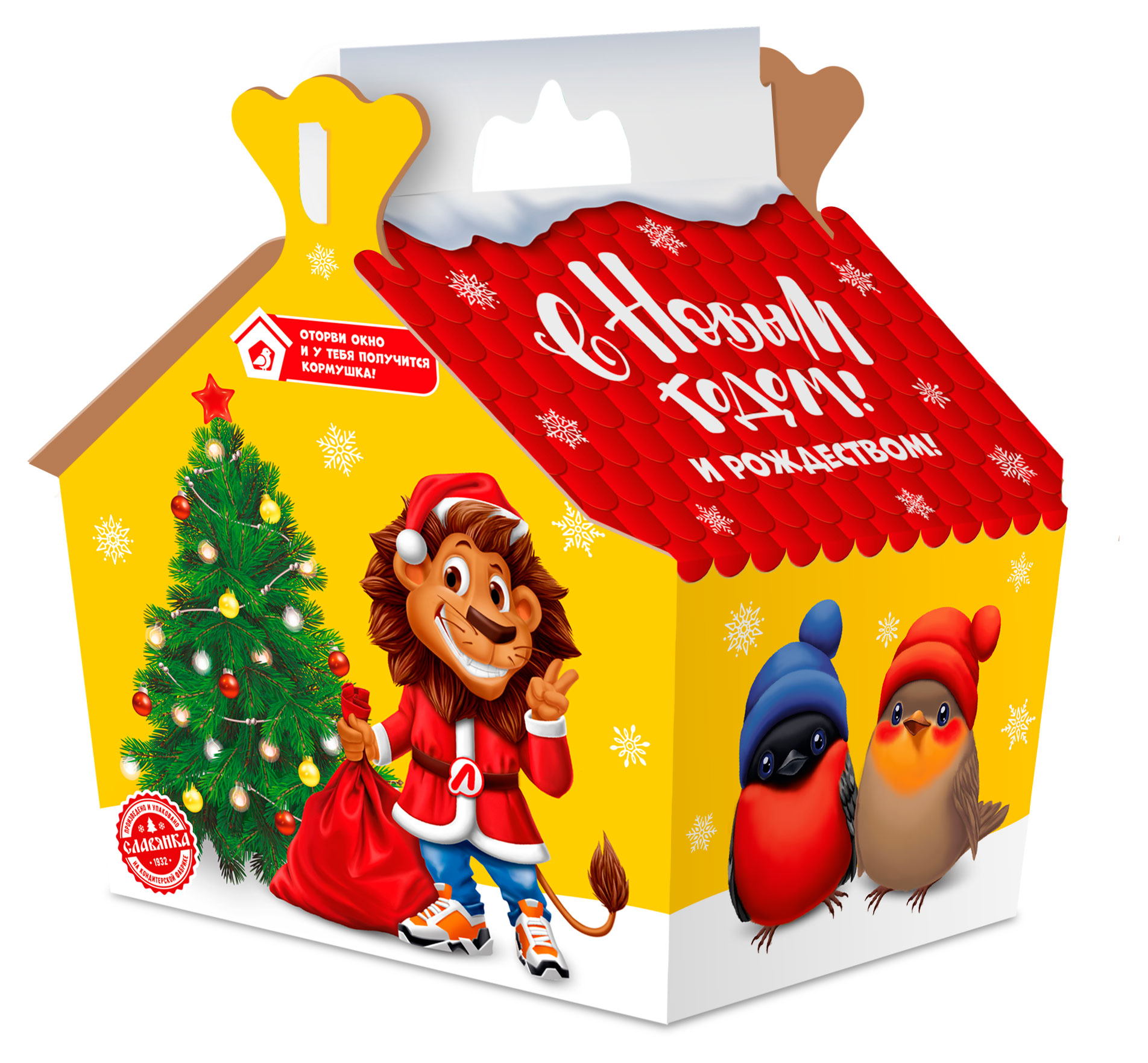 

Подарок новогодний сладкий Славянка Левушка детям Зимняя история, 1,5 кг