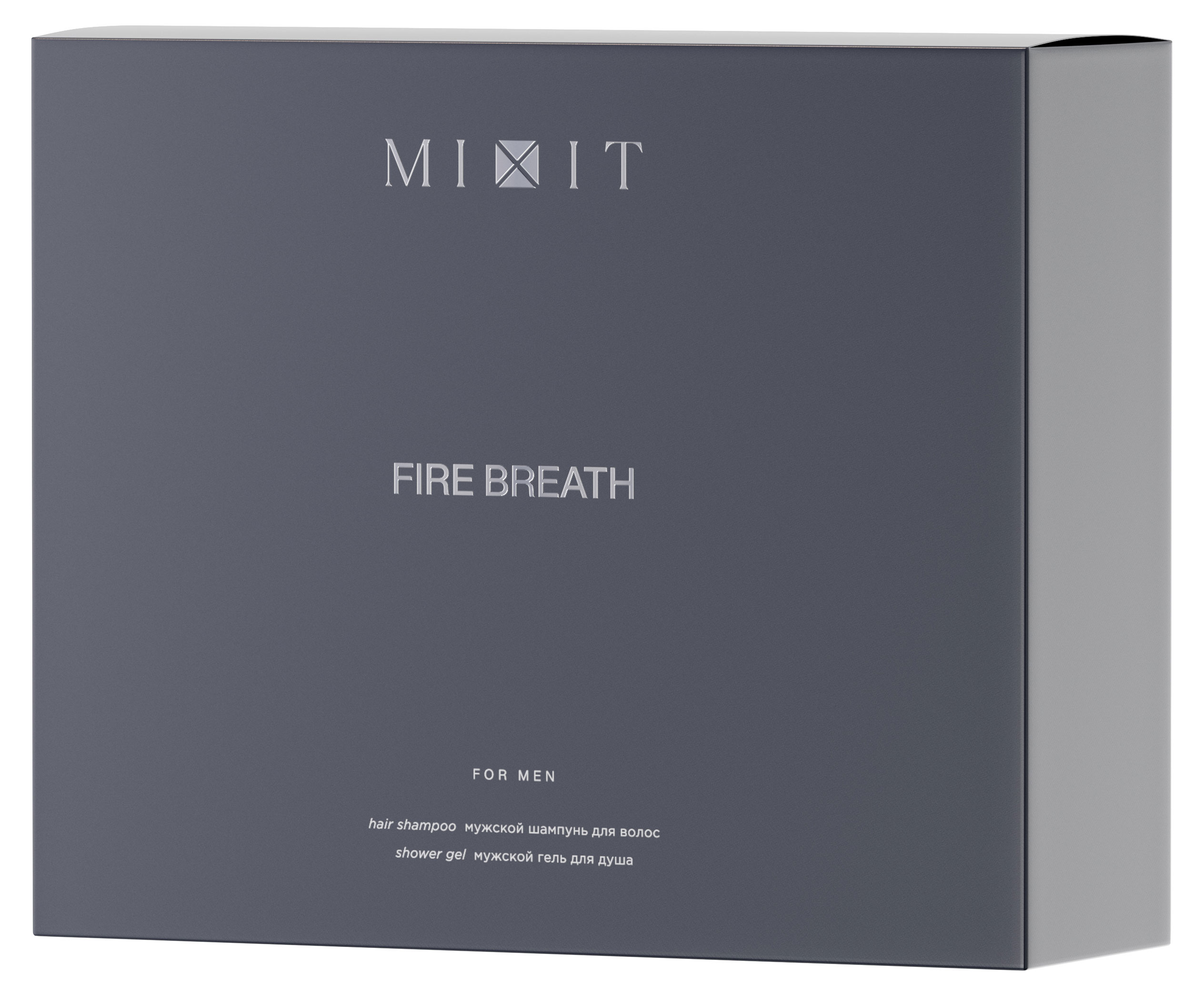 

Набор подарочный Mixit Fire Breath For Me, Шампунь для волос 200 мл + Гель для душа 200 мл + мочалка