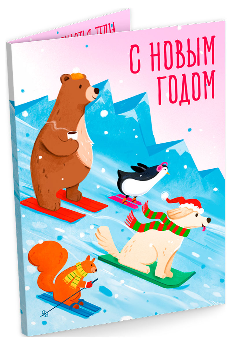 

Шоколад молочный Chokocat Открытка Звери С новым годом, 20 г