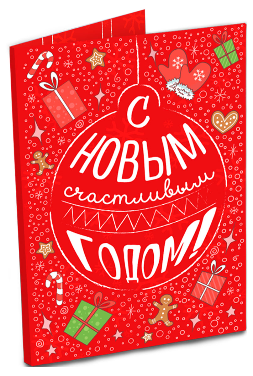 

Шоколад молочный Chokocat Открытка Чудес и подарков, 20 г