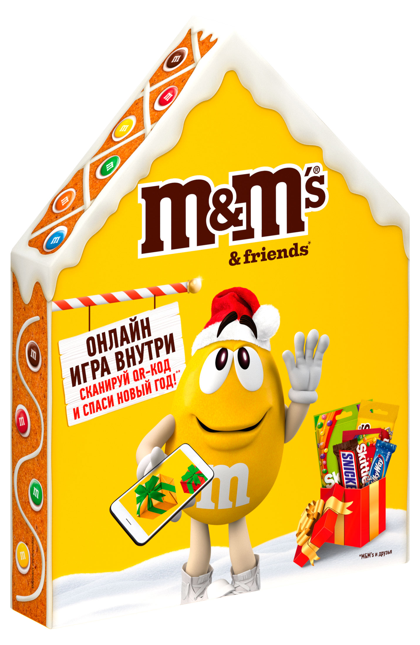 

Подарок новогодний сладкий M&Ms & friends Пряничный домик, 167 г