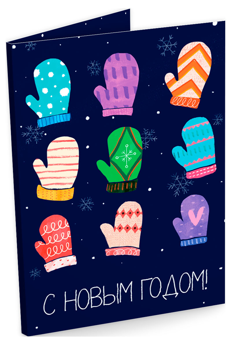 

Шоколад молочный Chokocat Открытка Варежки, 20 г