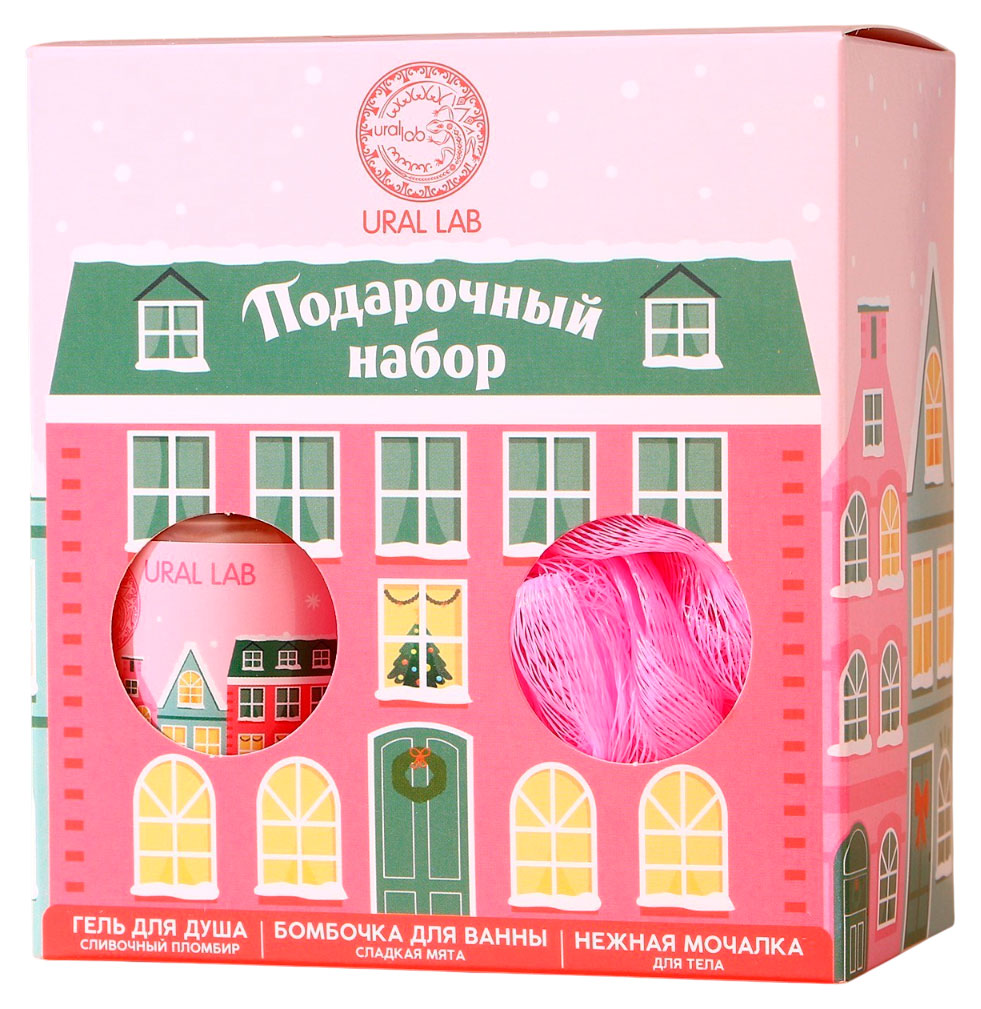 Изображение товара Подарочный набор Урал Лаб Волшебный праздник гель для душа бомбочка мочалка