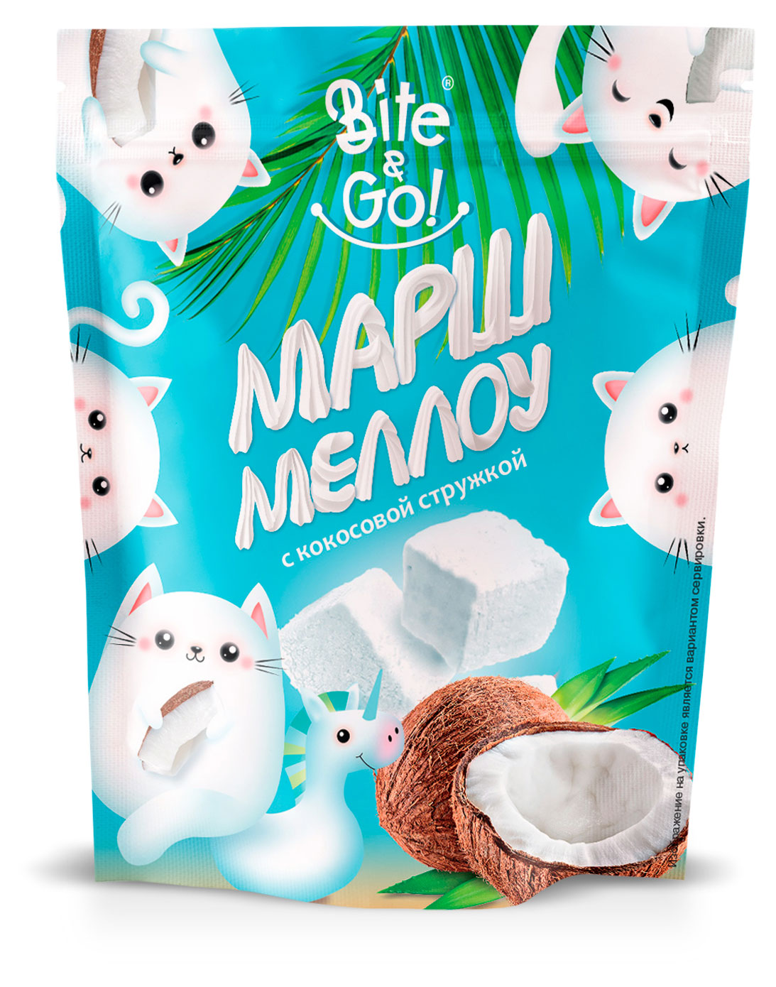 Изображение товара Маршмеллоу Bite&Go с кокосовой стружкой, 120 г