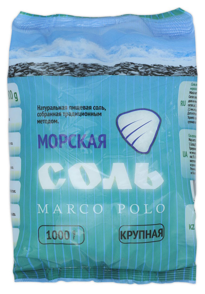 Изображение товара Морская крупная соль Marco Polo 1 кг натуральный продукт