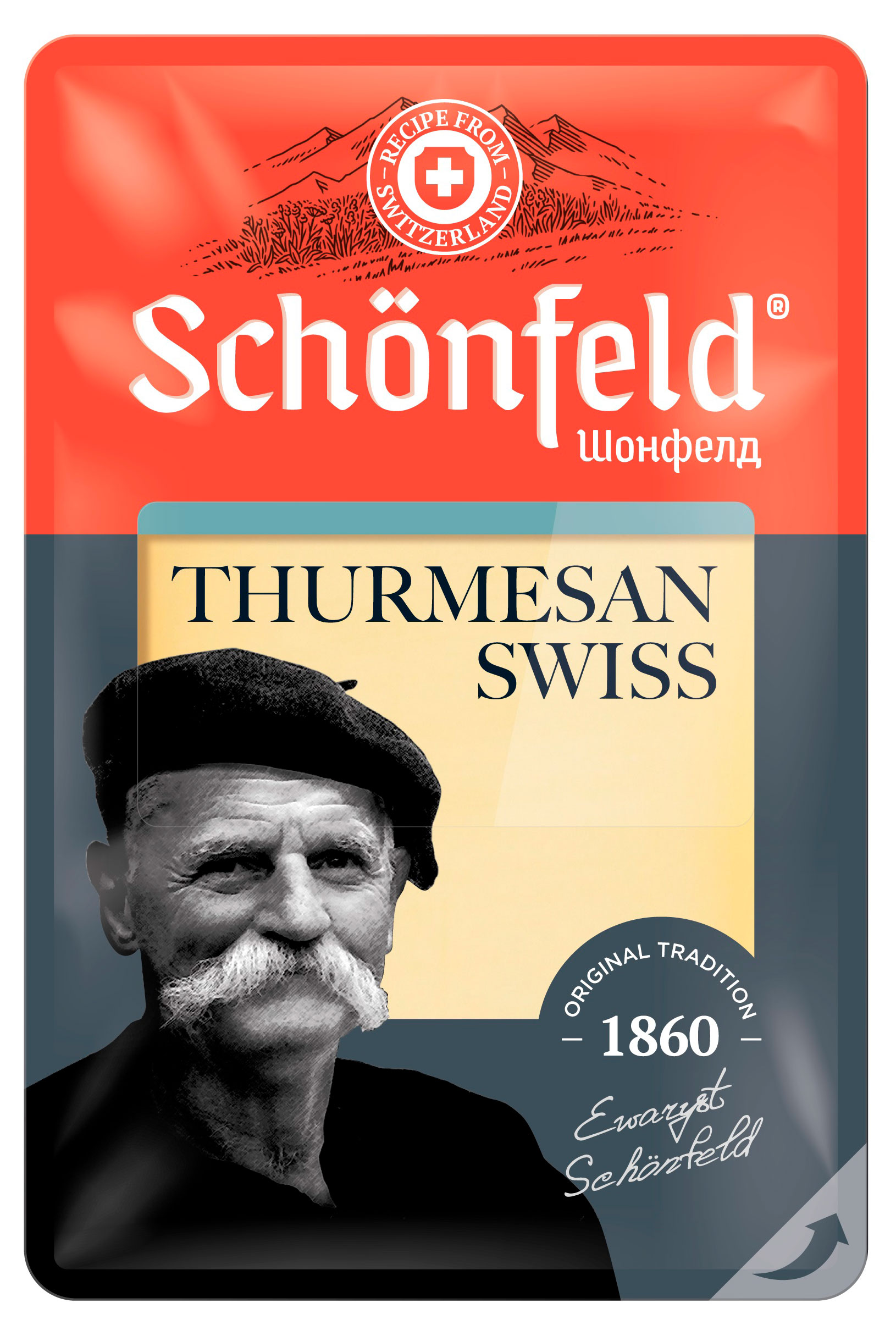 Изображение товара Сыр полутвердый Swiss Thurmesan Зрелый Schonfeld нарезка БЗМЖ, 125 г