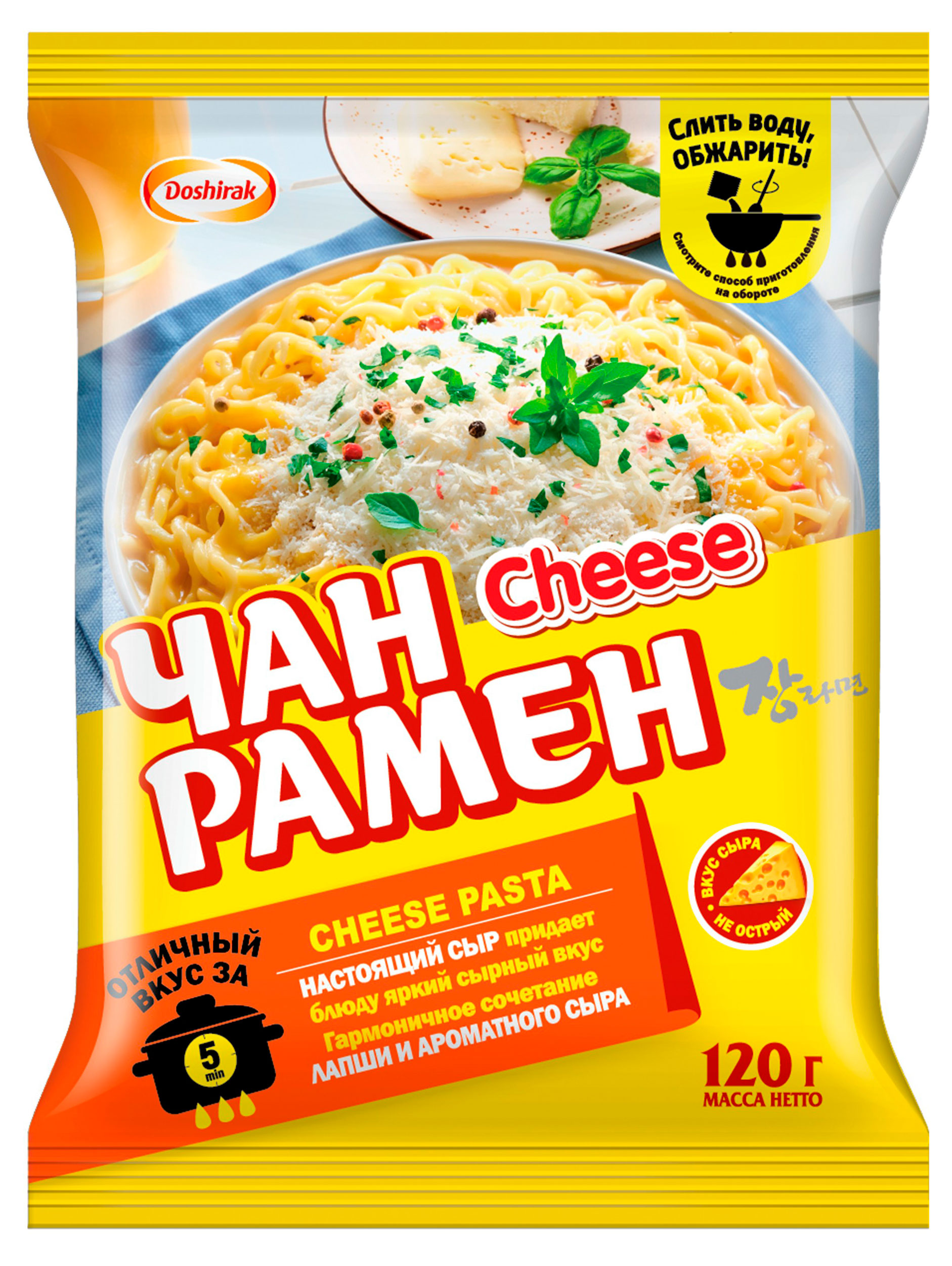 Изображение товара Лапша быстрого приготовления Доширак Чан Рамен Cheese pasta 120 г