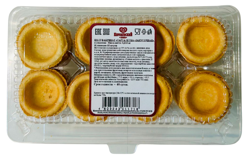 

Тарталетки закусочные Королёвский хлеб, 210 г