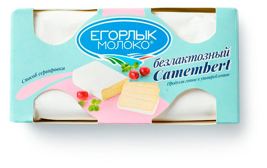 

Сыр мягкий Камамбер с белой плесенью Егорлык Молоко безлактозный 50% БЗМЖ, 125 г