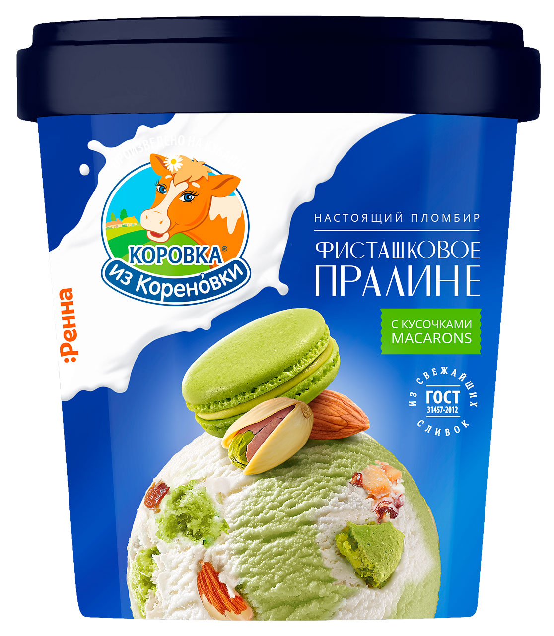 Изображение товара Мороженое пломбир Корова из Кореновки Фисташковое пралине 300 г с кусочками Macarons