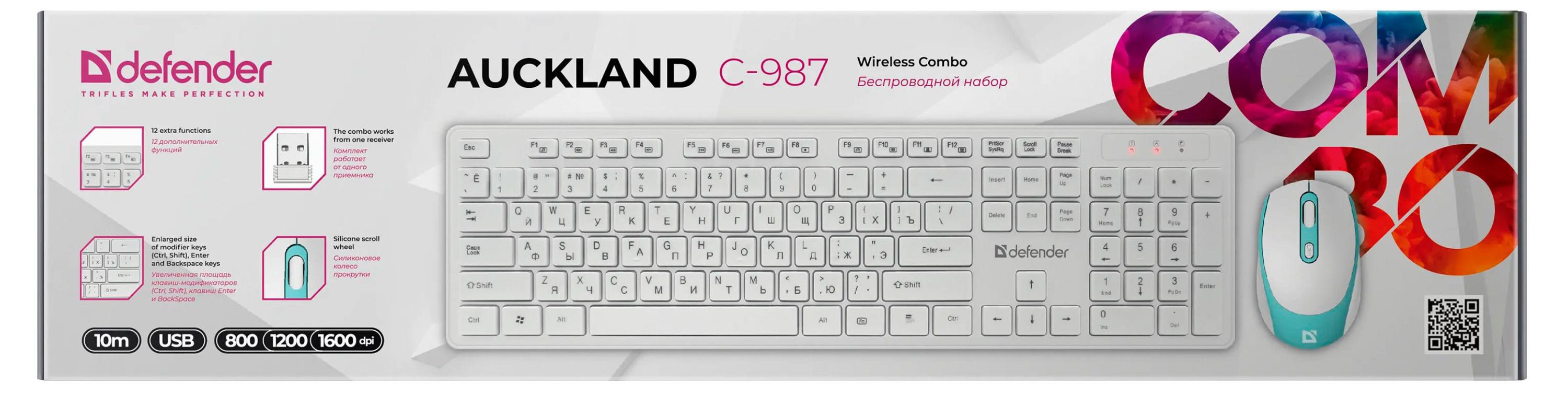

Клавиатура + мышь Defender Auckland C-987