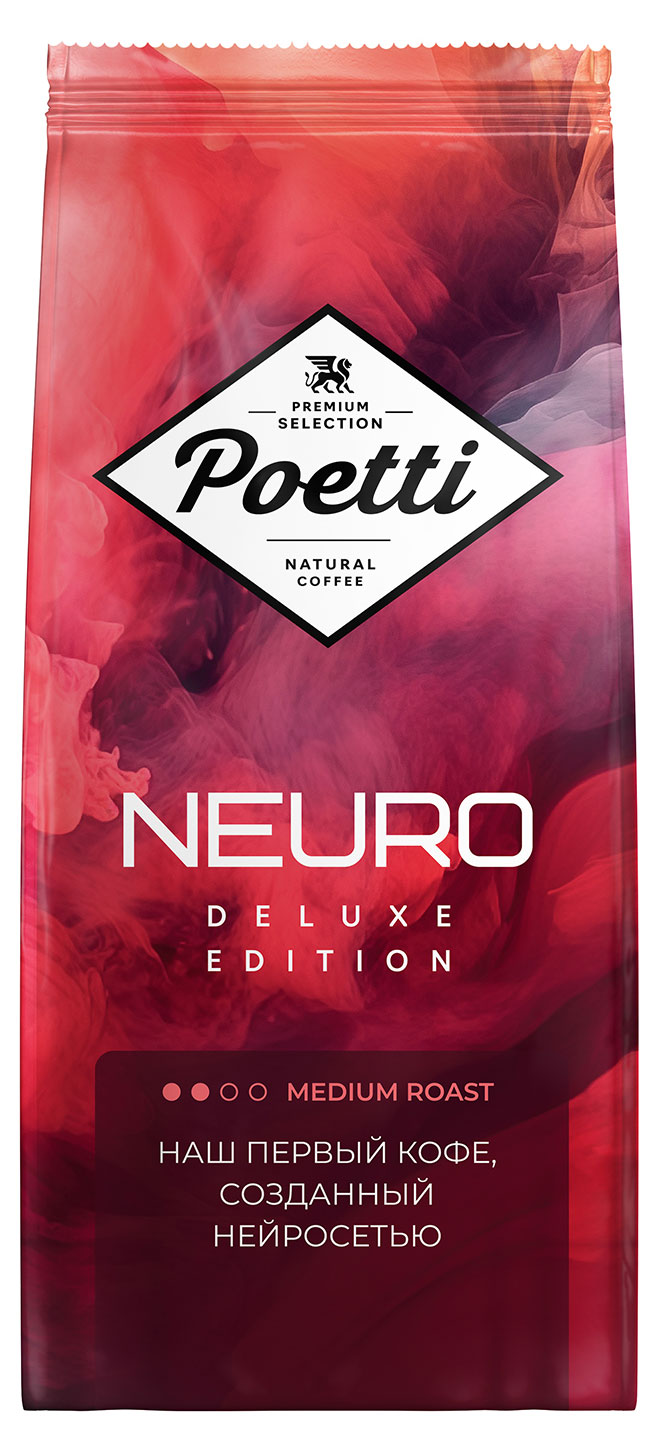 

Кофе зерновой Poetti Neuro Deluxe, 1 кг