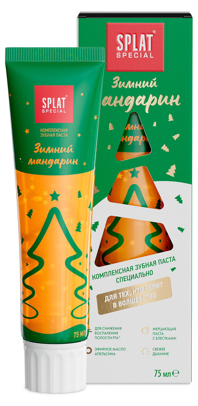 

Зубная паста Splat зимний мандарин, 75 мл