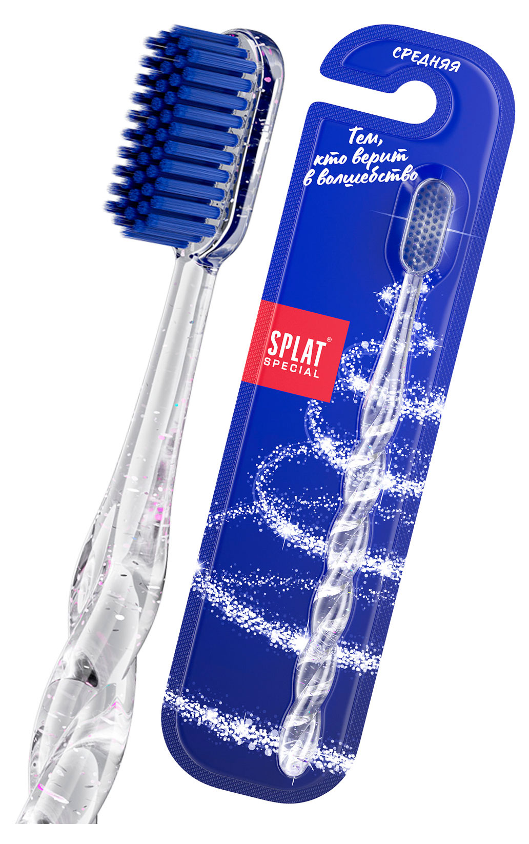 Изображение товара Зубная щетка Splat Special средней жесткости лимитированная коллекция