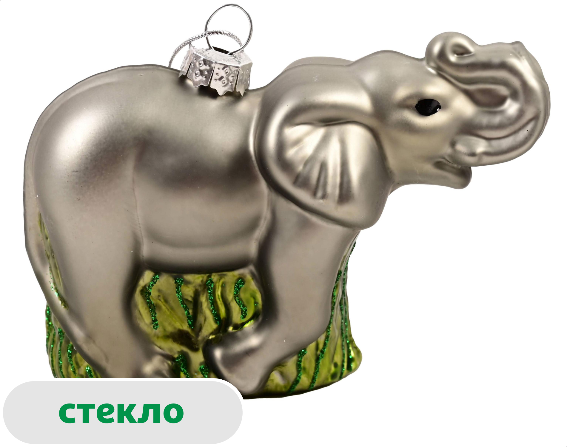 

Подвеска Вокруг света Слон стекло, 8 см