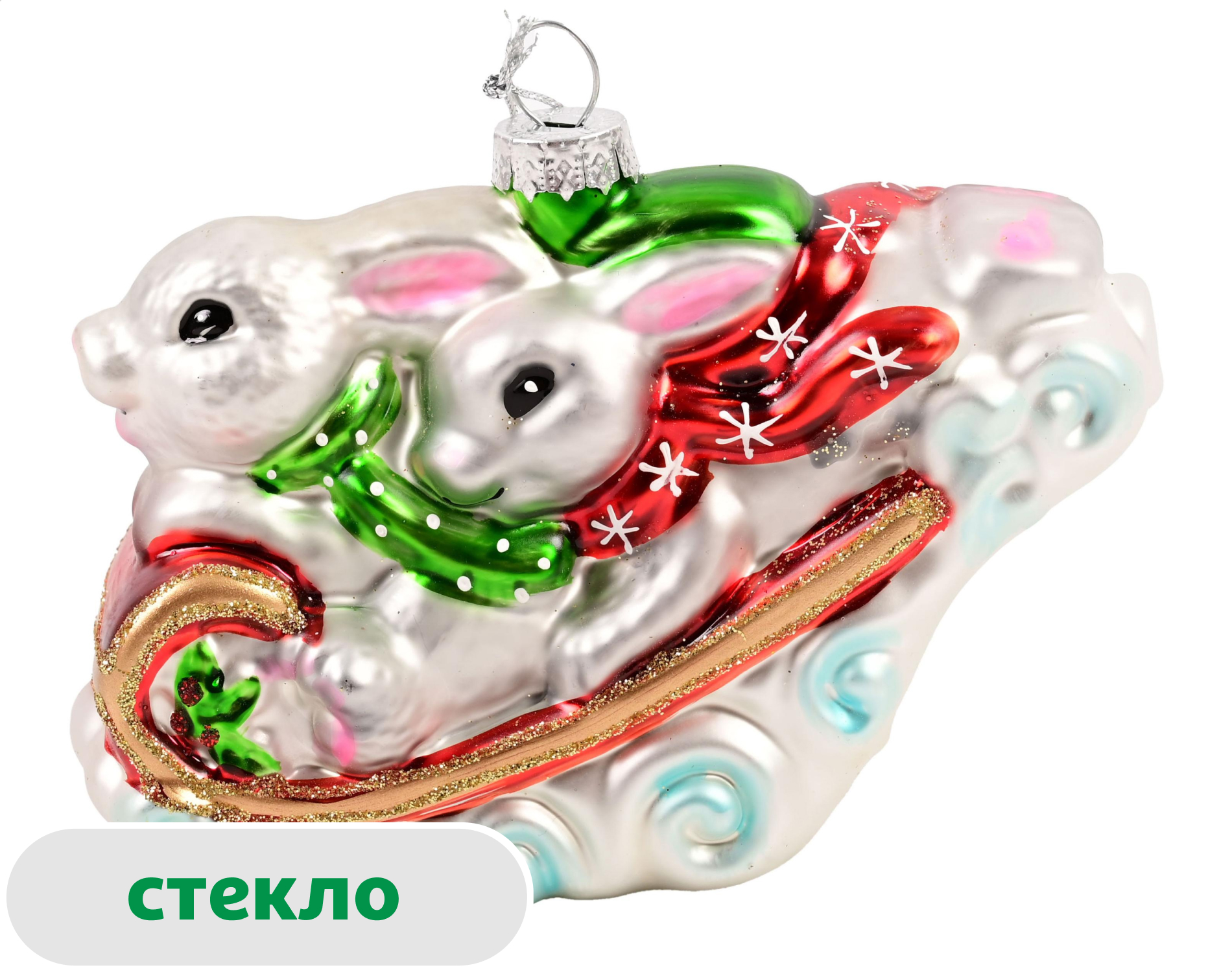 

Елочное украшение Вокруг света Подвеска Заяц на санях стекло, 12,1 см