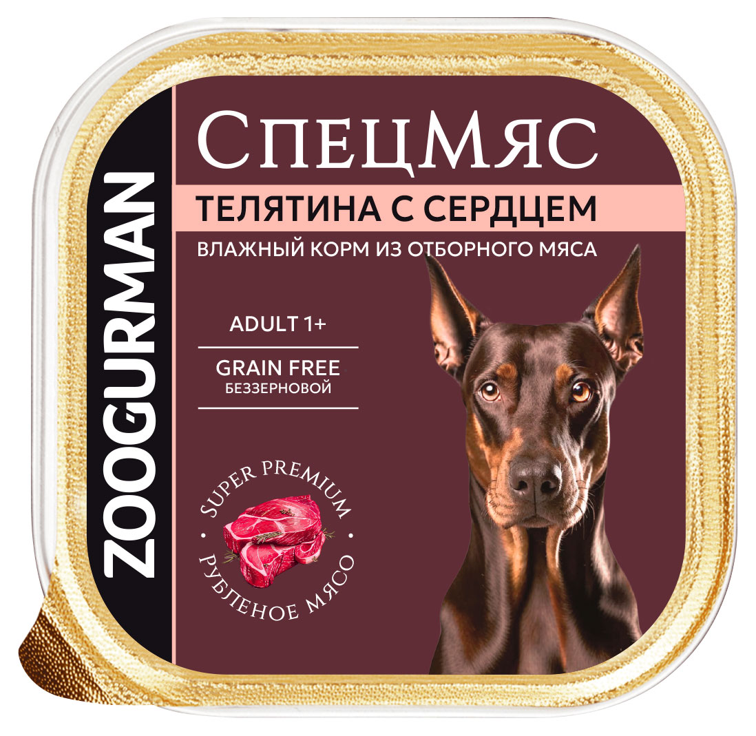 

Влажный корм для собак Зоогурман СпецМяс Телятина с сердцем, 300 г