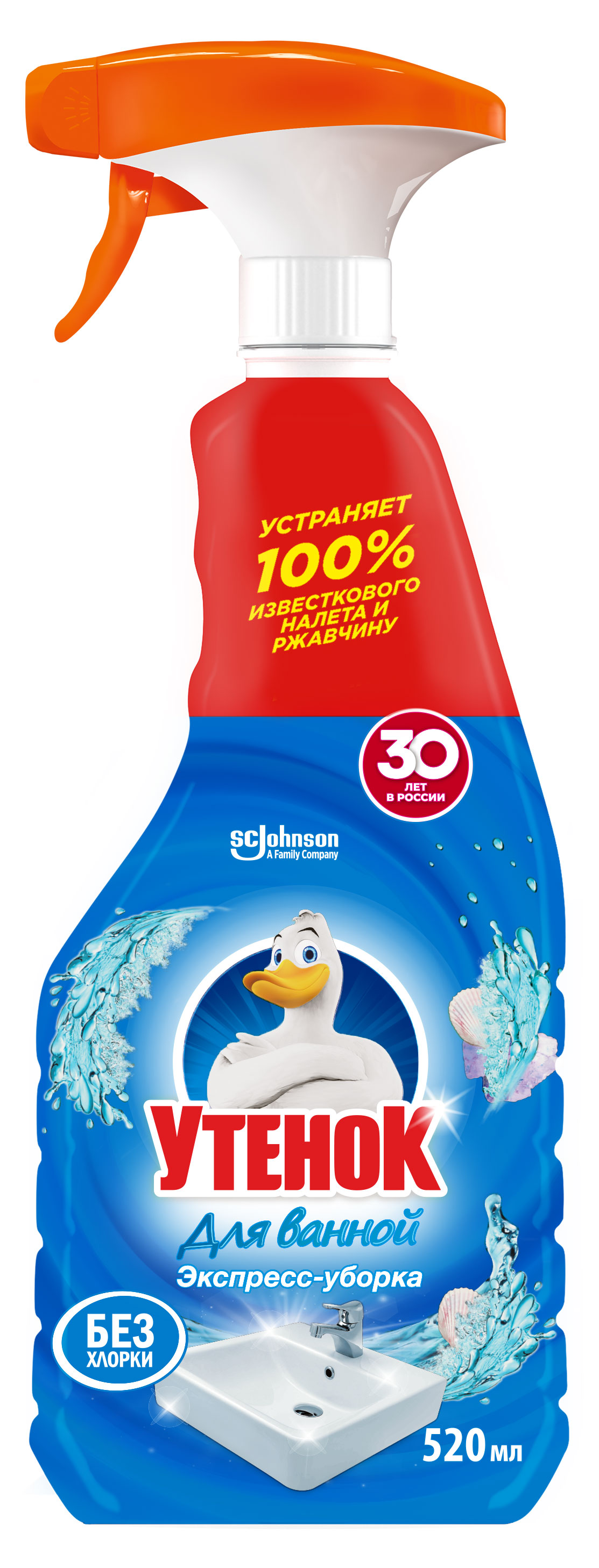 

Чистящее средство для ванной Утенок Экспресс-уборка, 520 мл