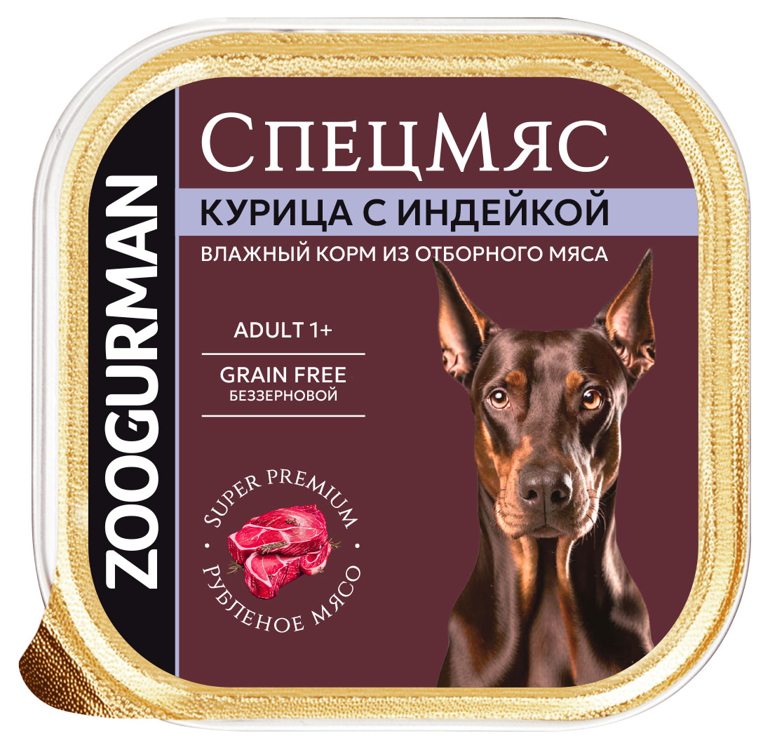 

Влажный корм для собак Зоогурман СпецМяс Курица с индейкой, 300 г
