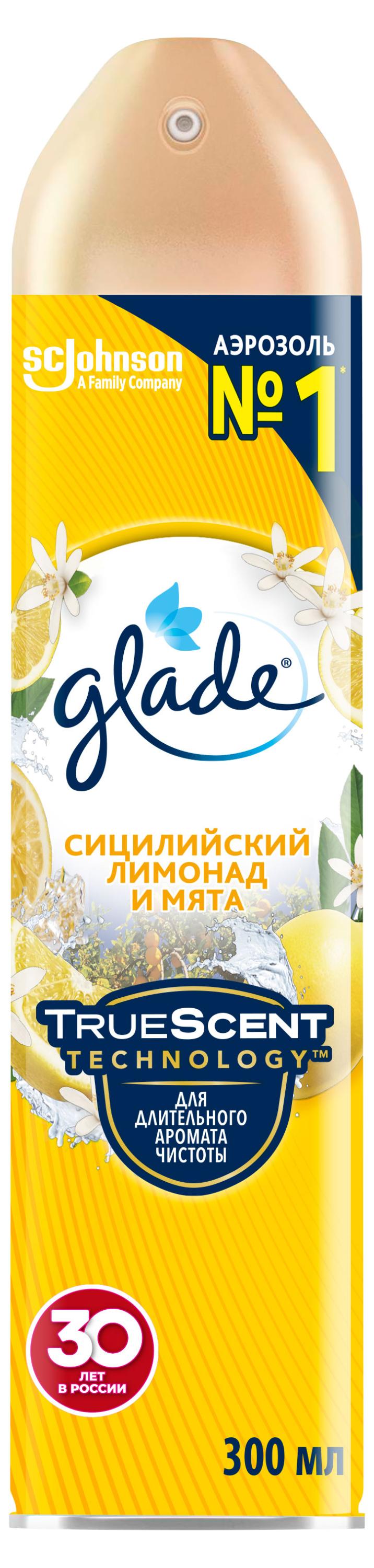 

Освежитель воздуха Glade Аэрозоль Сицилийский лимонад и мята, 300 мл