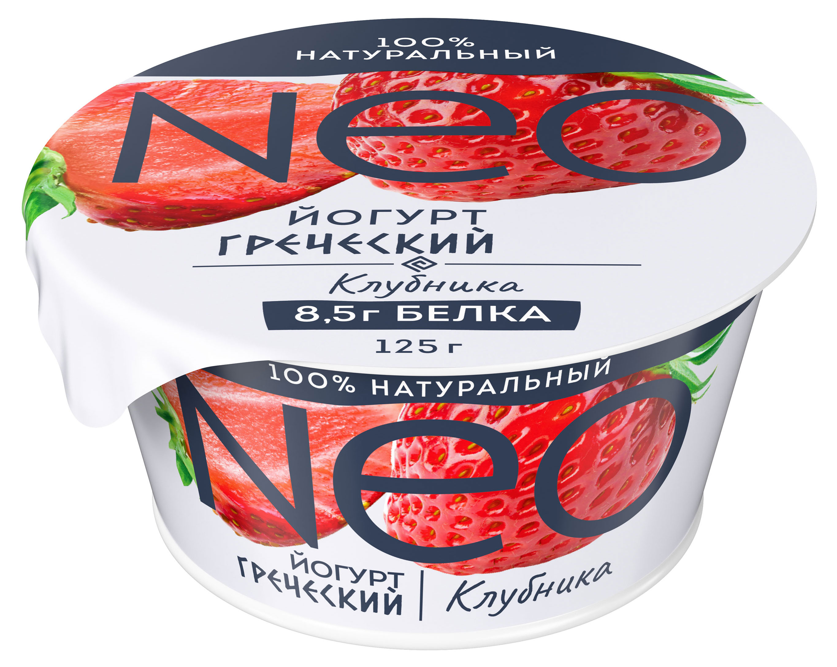 

Йогурт греческий густой Neo Клубника 1,7% БЗМЖ, 125 г