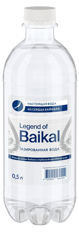 

Вода газированная Legend of Baikal, 0,5 л