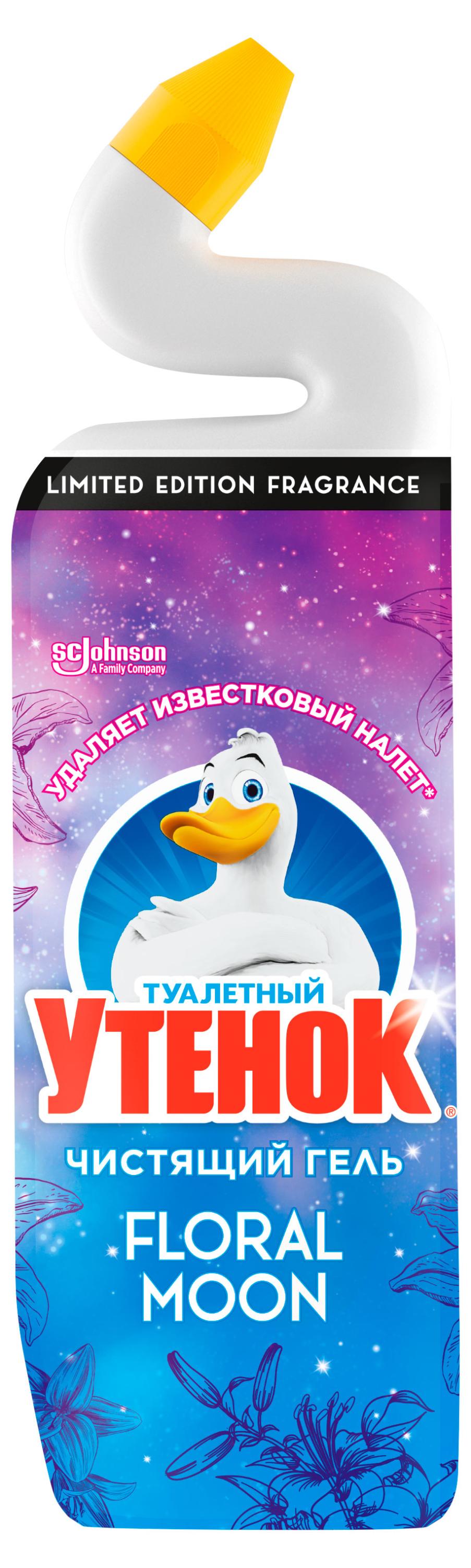 

Чистящее средство для унитаза Туалетный Утенок Floral Moon, 800 мл