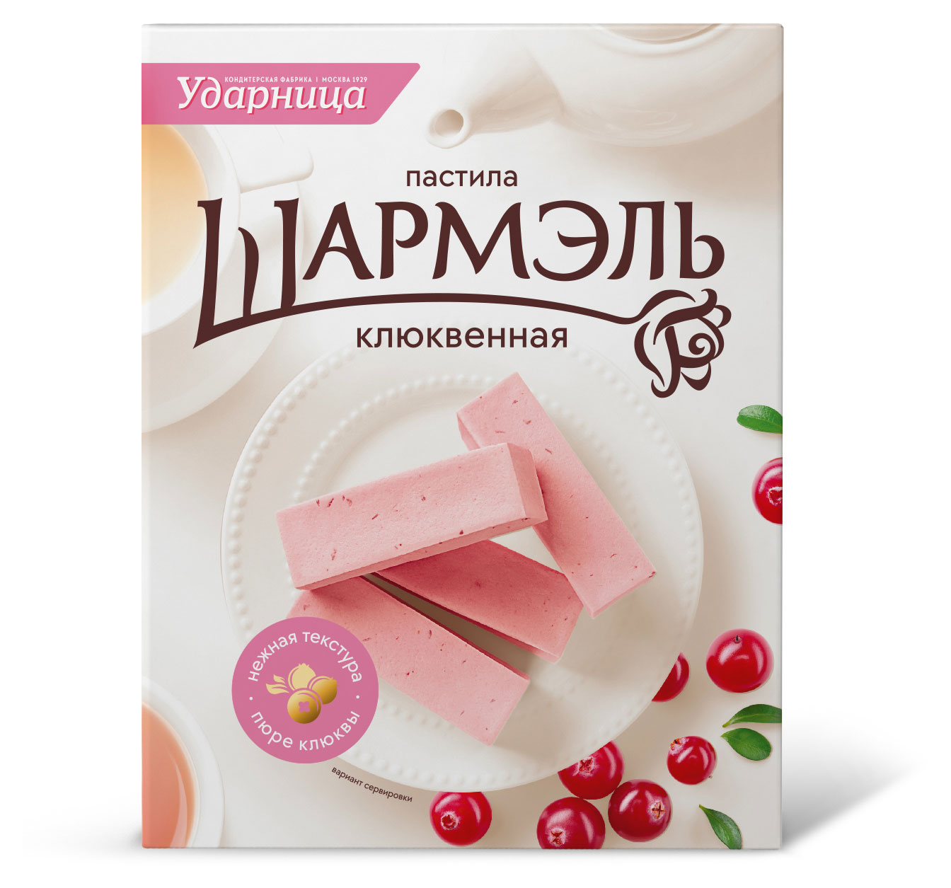 

Пастила Шармэль клюквенная, 221 г