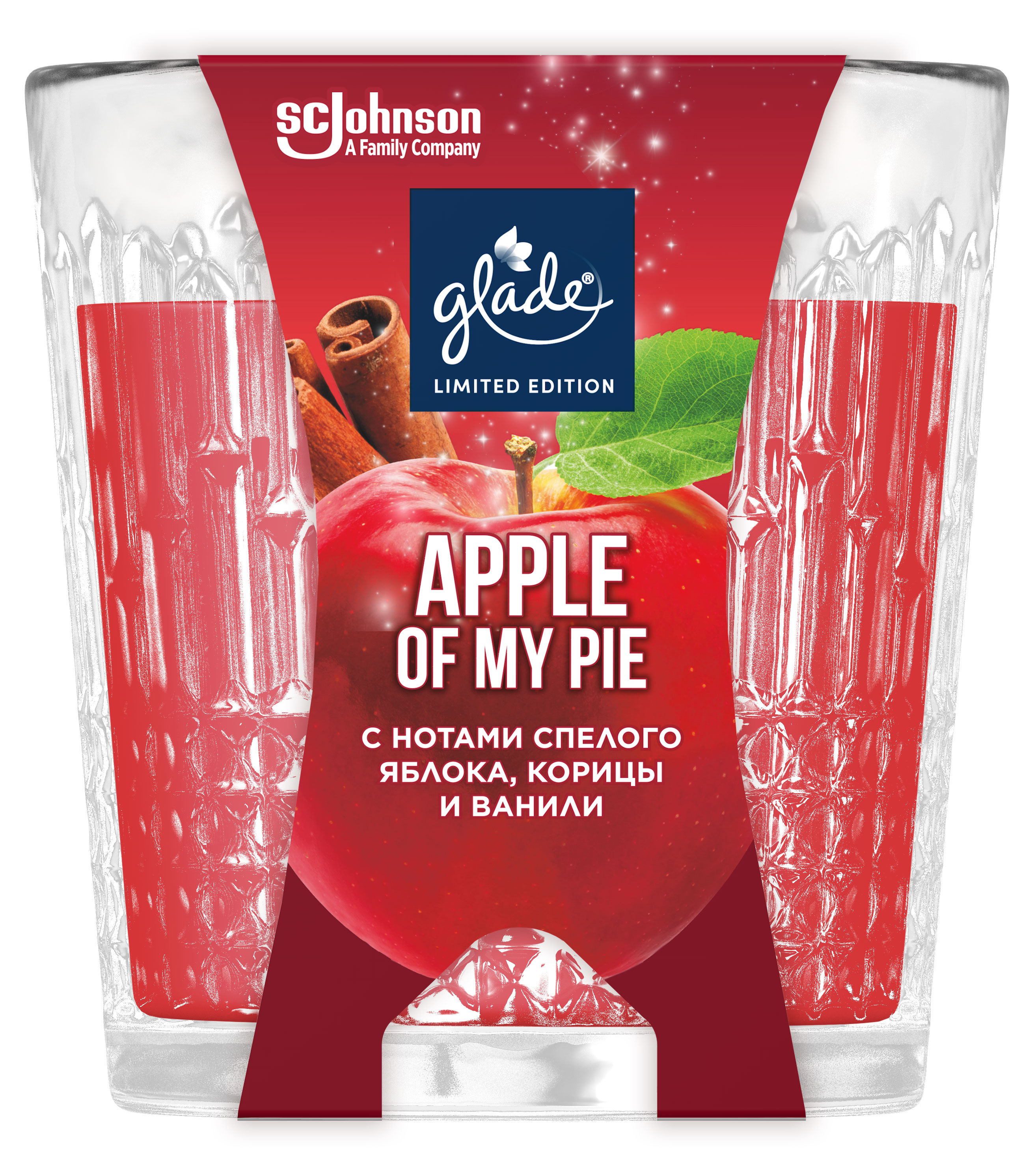 Изображение товара Ароматическая свеча Glade Apple of My Pie 130 г для уюта и тепла дома