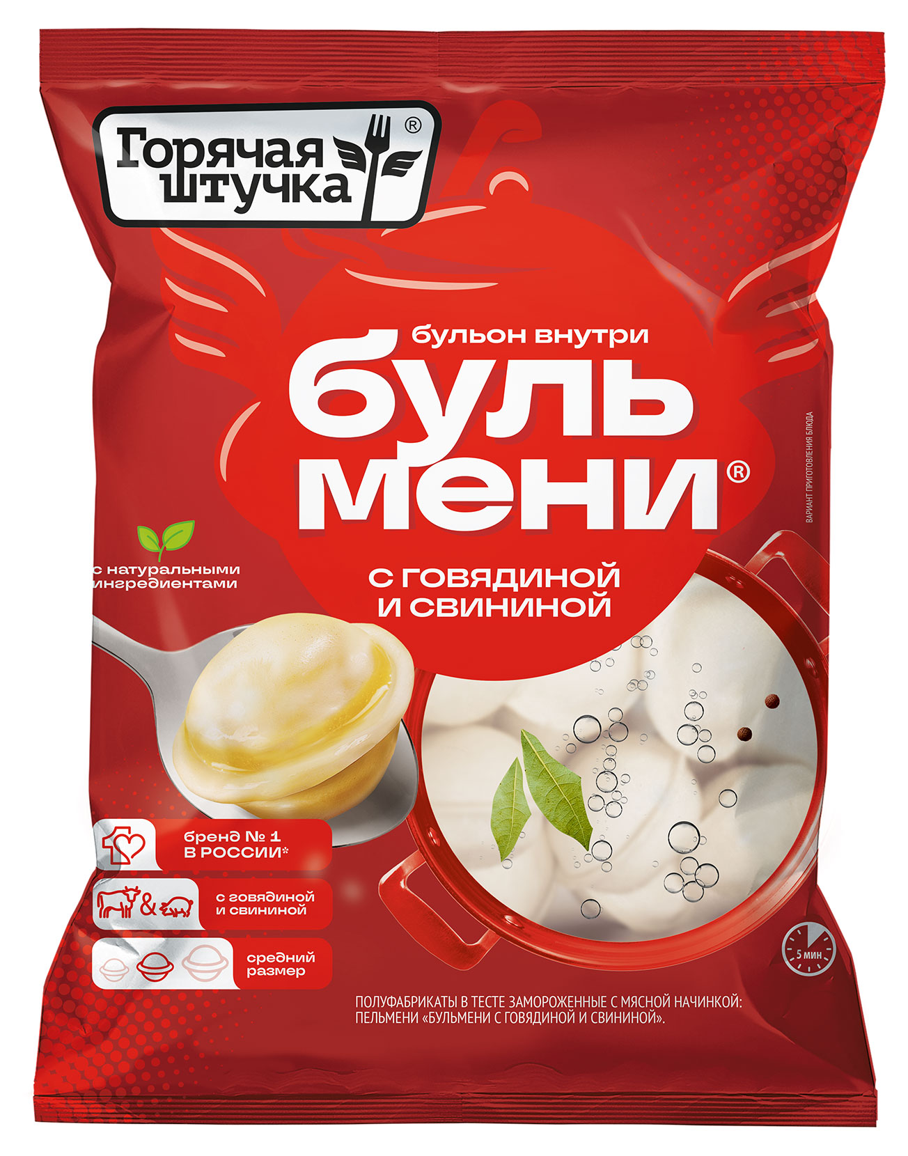 

Пельмени Горячая штучка Бульмени с говядиной и свининой, 400 г