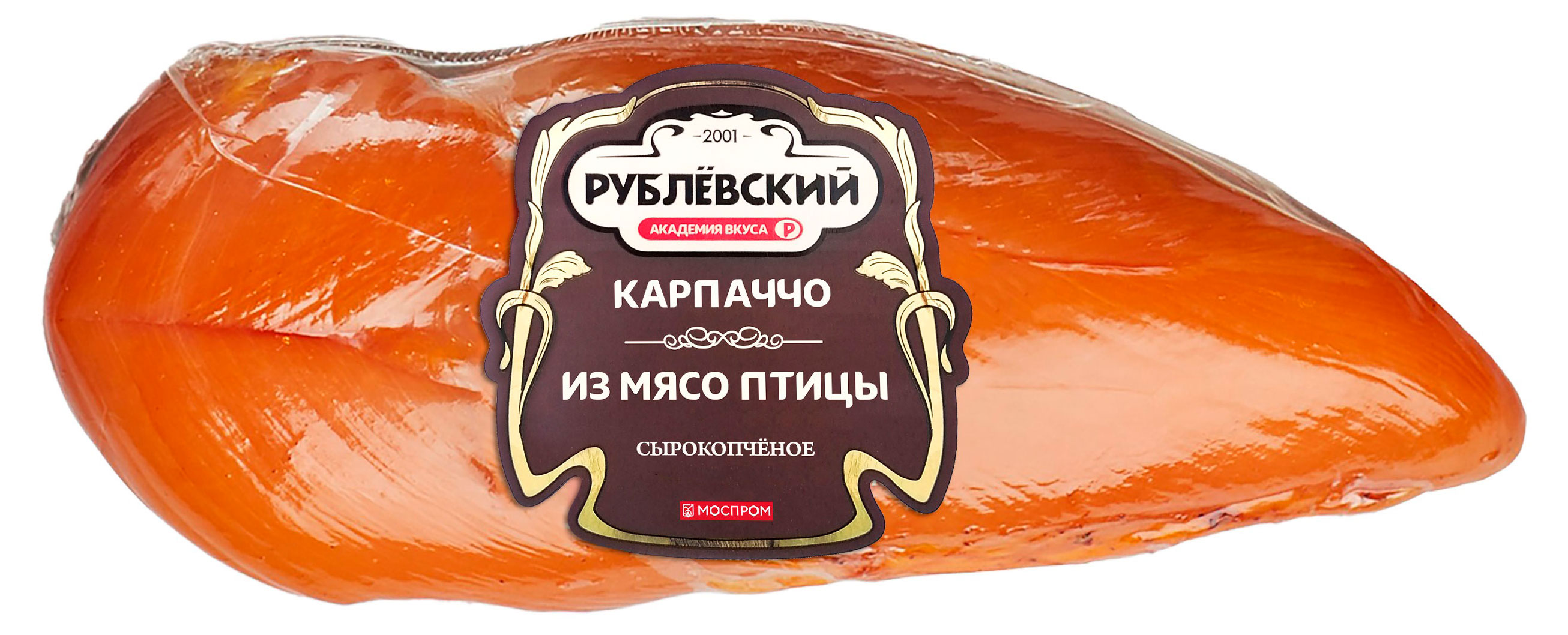 

Карпаччо из мяса птицы сырокопченое Рублёвский ~ 400 г