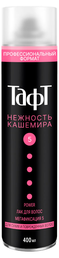 

Лак для волос Тафт Нежность кашемира, 400 мл