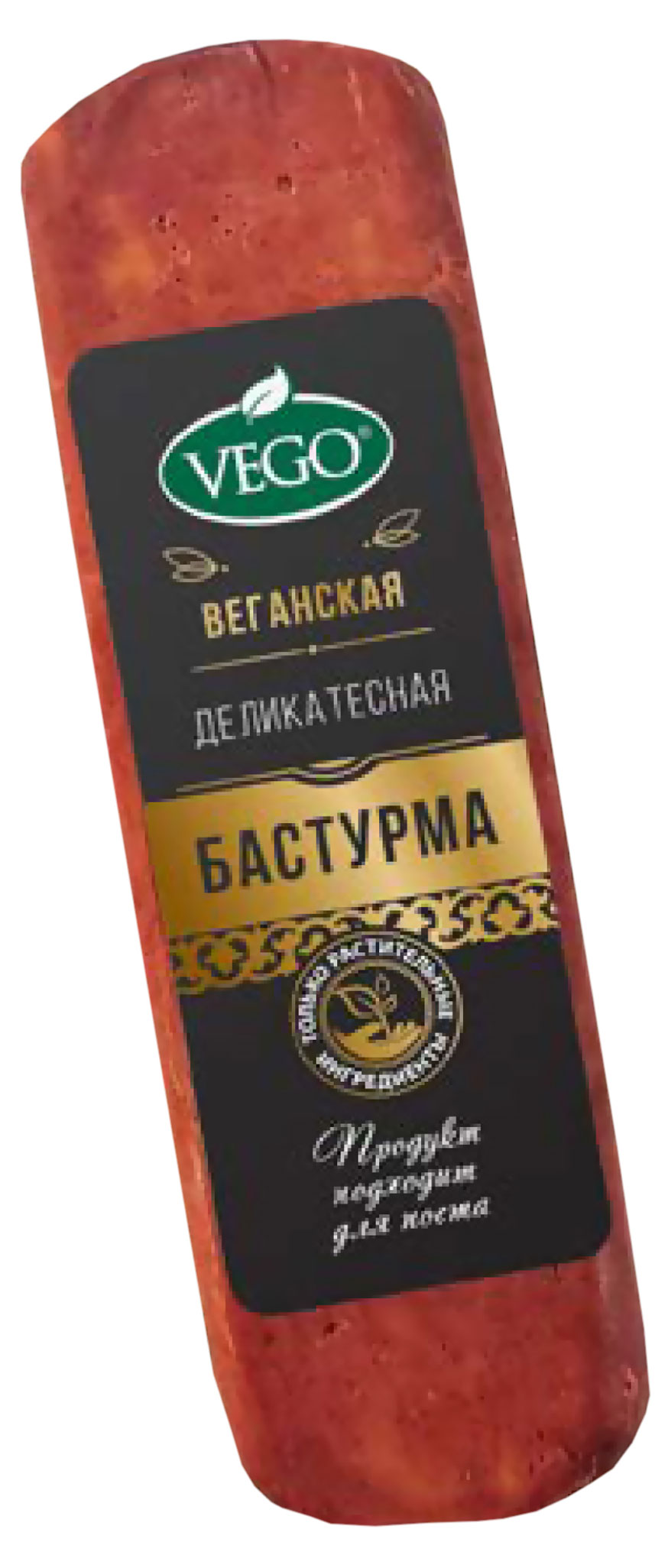 

Бастурма варено-копченая веганская Vego Vegan деликатесная постная, 200 г