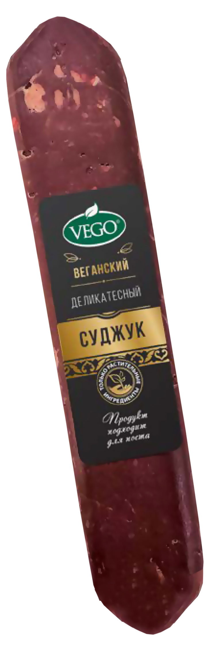 

Колбаса веганская сыровяленая Суджук Vego Vegan деликатесный, 300 г