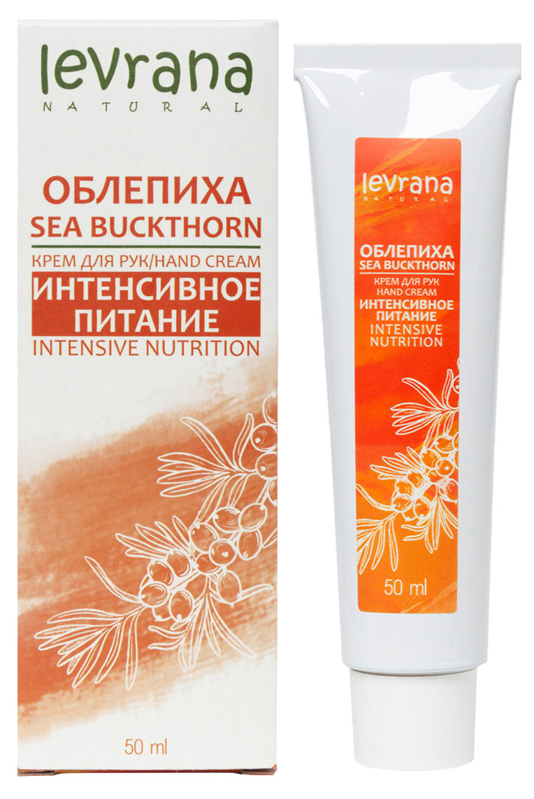 

Крем для рук Levrana облепиха, 50 мл