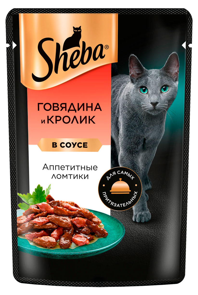 

Влажный корм для кошек Sheba Ломтики в соусе с говядиной и кроликом, 75г
