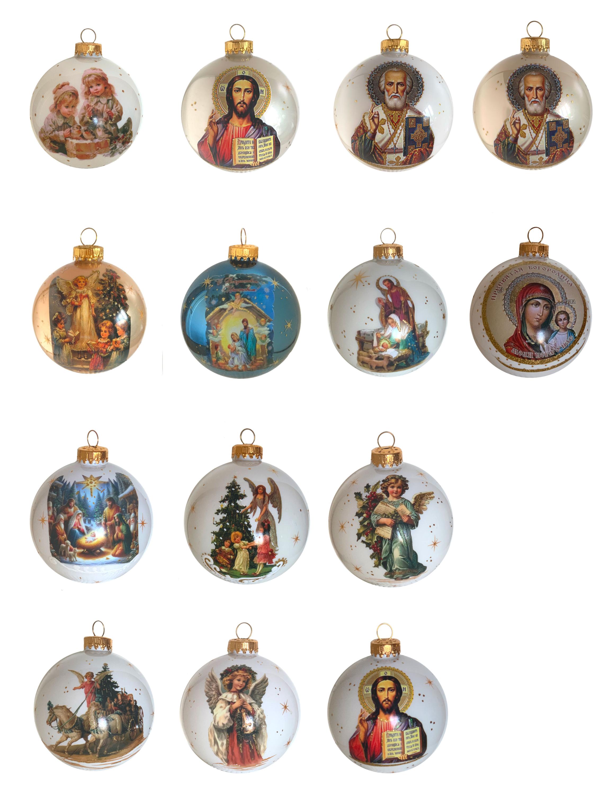 Изображение товара Ёлочное украшение шар с рождеством 8 см, глянцевое, белый золотой