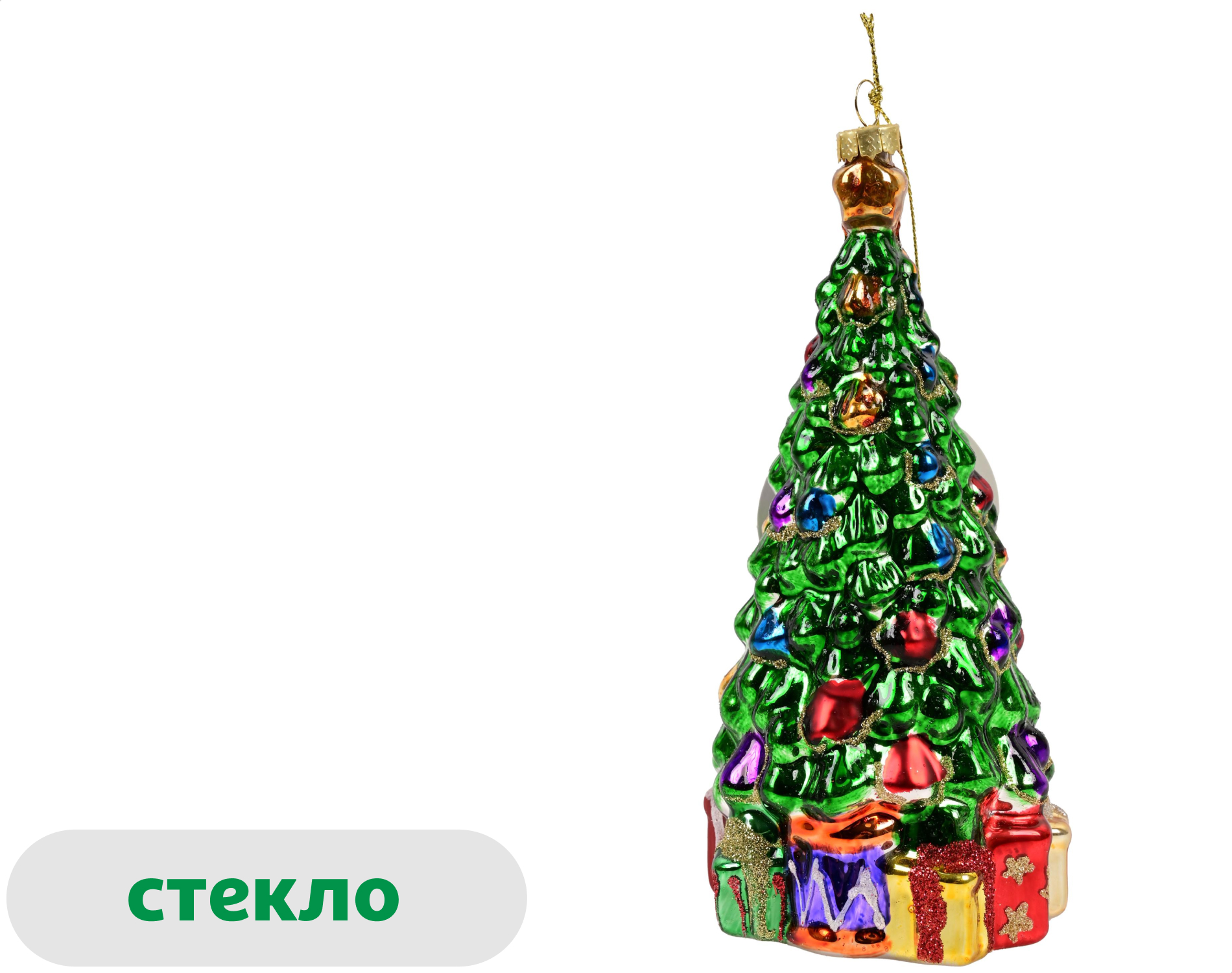 

Елочное украшение Вокруг света Подвеска Елочка стекло, 19 см
